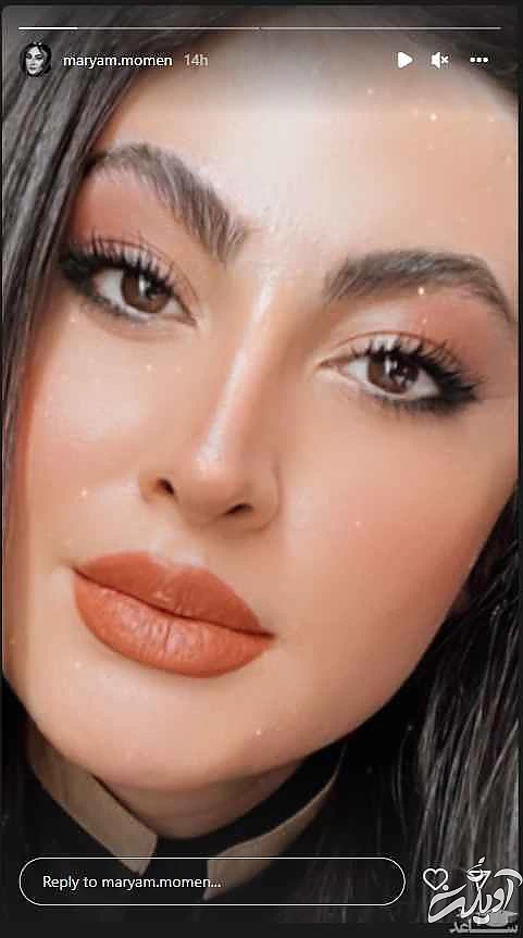 میکاپ بینظیر مریم مومن که هرکسی را شیفته می کند